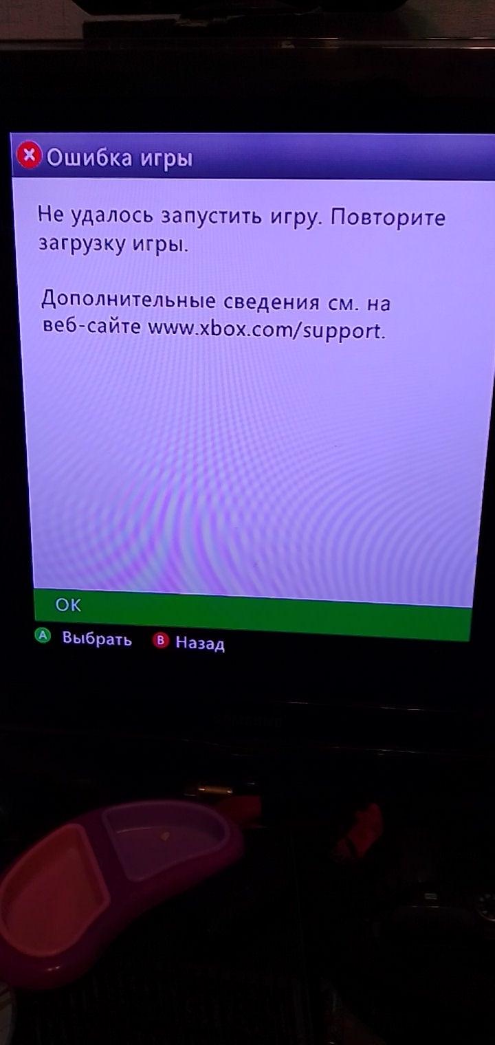 Problem with GTA V [​IMG]