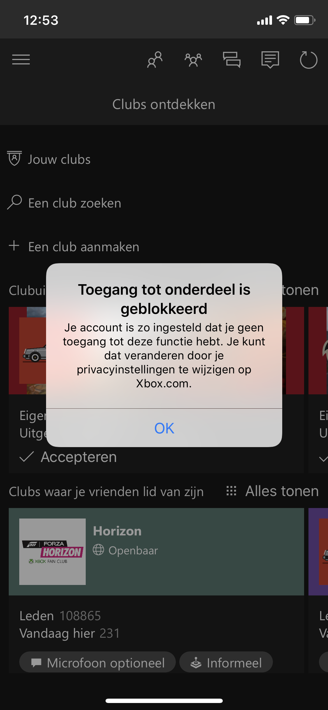 Cannot join any clubs because of privacy settings [​IMG]