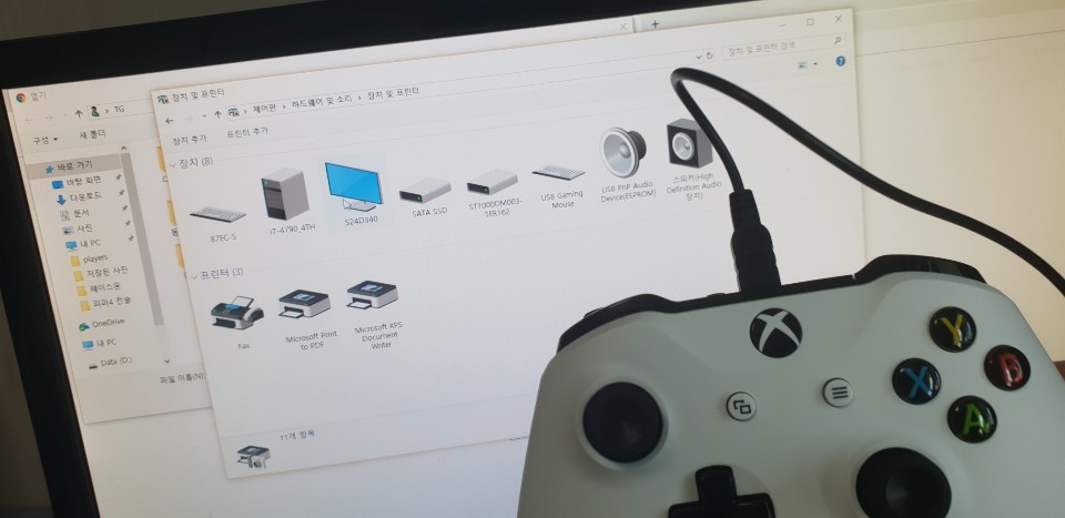 xbox one s game controller error? [​IMG]