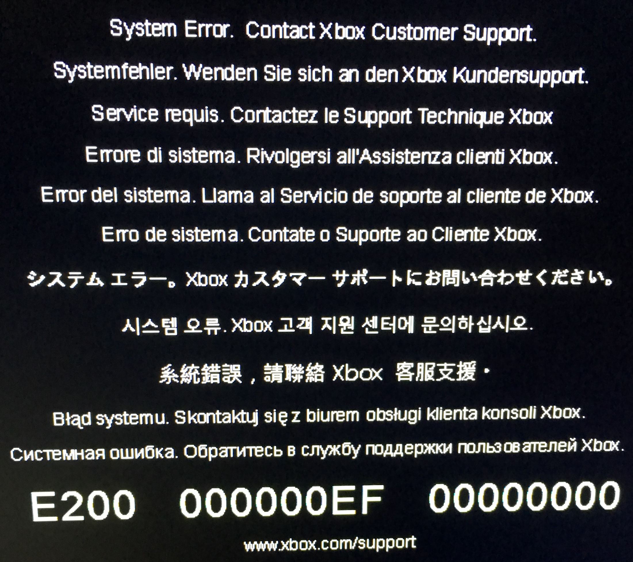 Error Code E200 upon start [​IMG]