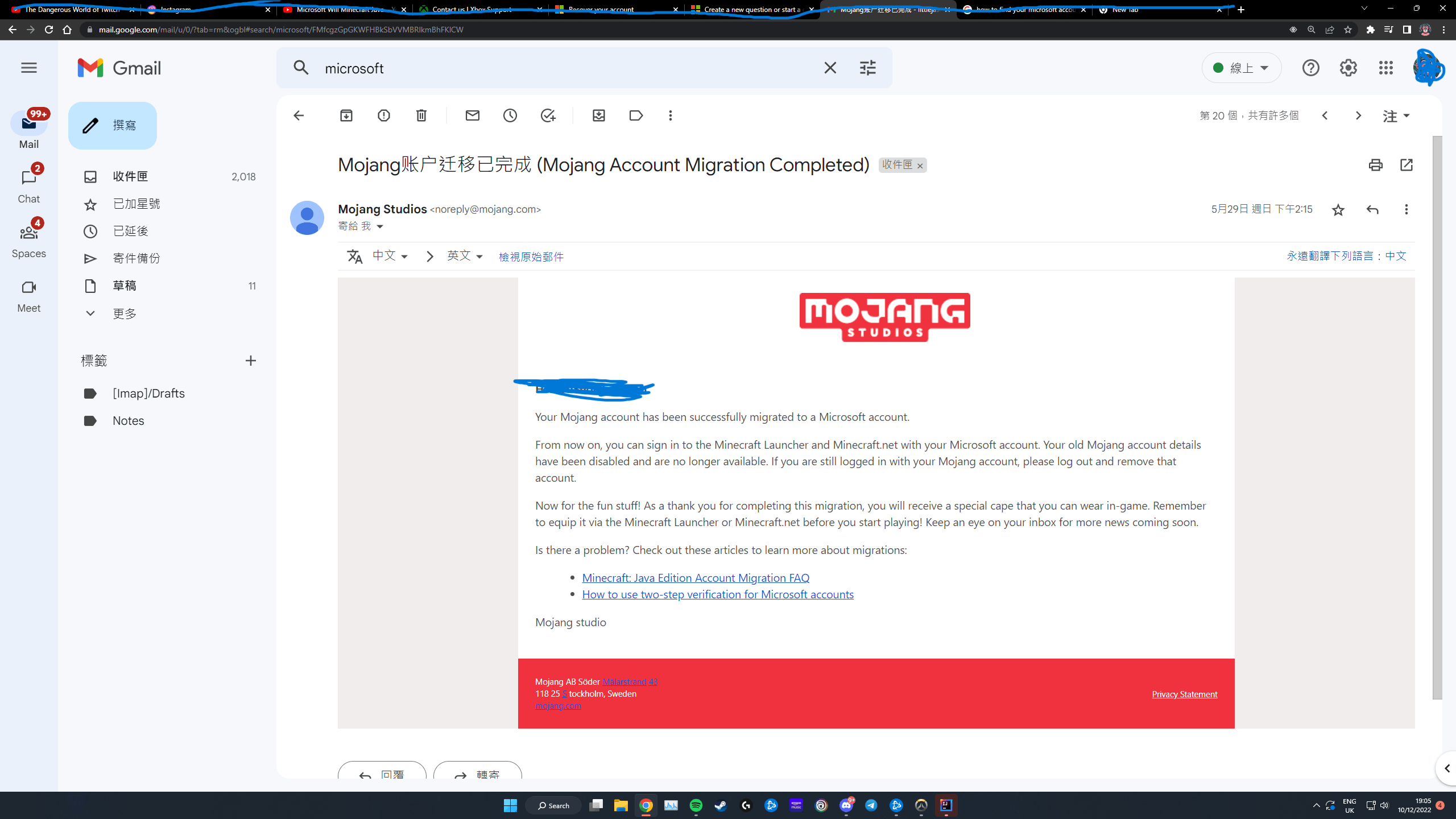 That Microsoft account doesn’t exist [​IMG]
