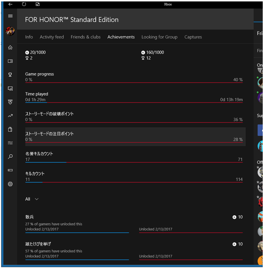 Need help with language, it has different langauge [​IMG]