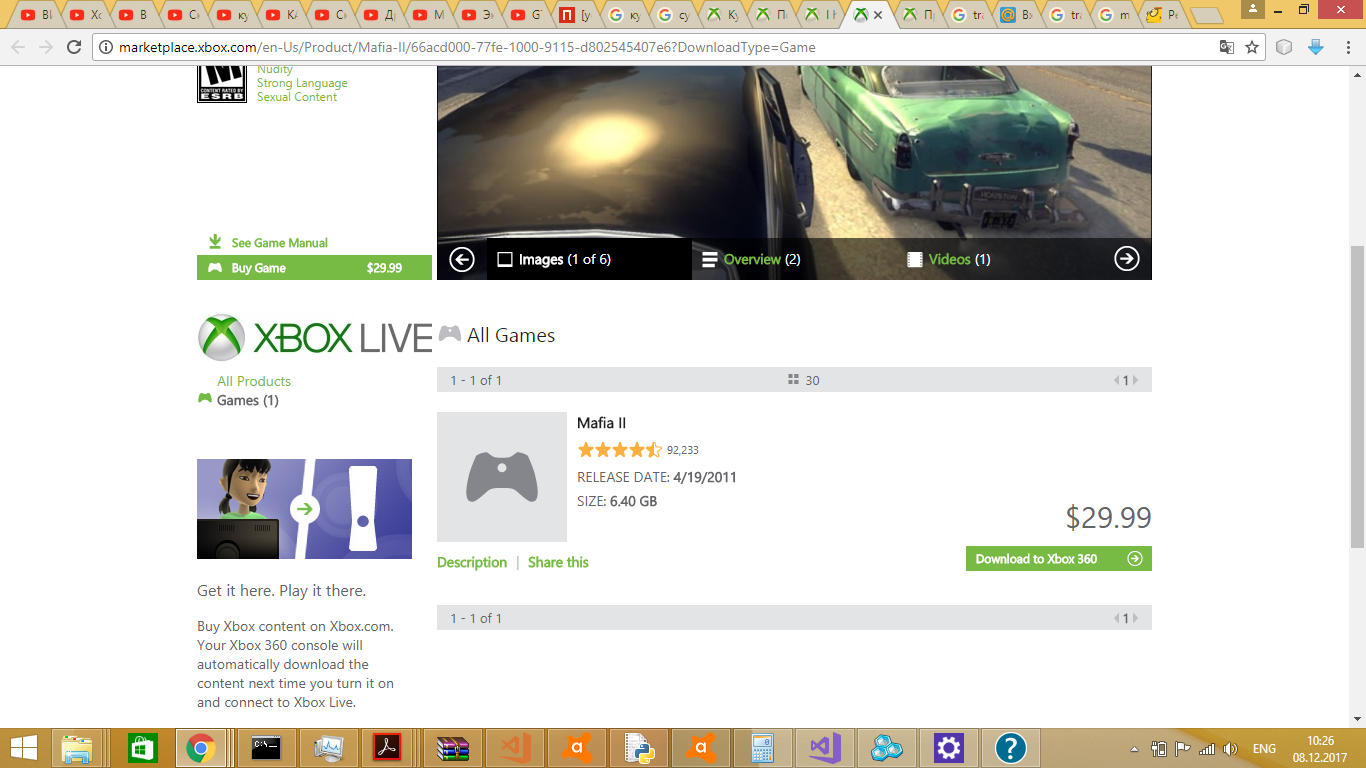 I have bouth a game "Mafia 2" for xbox 360. When i deleted it,i couldnt find this game in ... [​IMG]