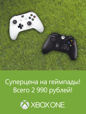 Новости каталога игр - Часть 31, 9 - 16 мая 2017 [​IMG]