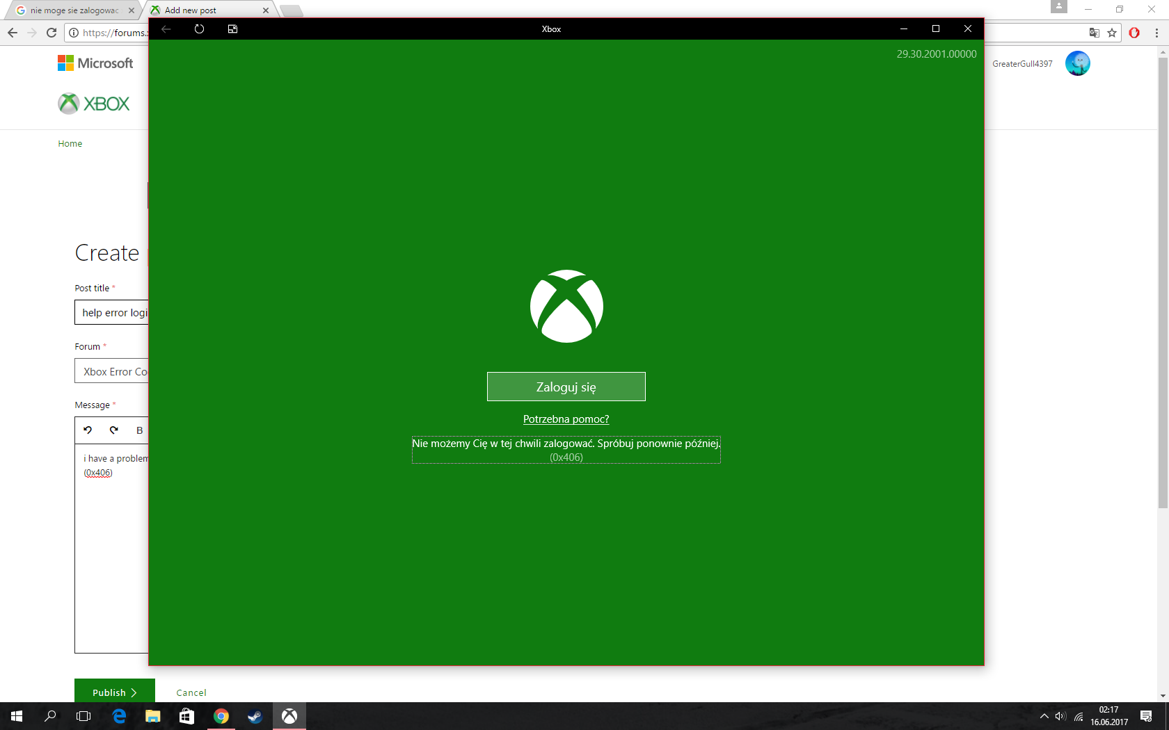 Ошибка входа xbox live. Xbox Error. Хелп Эррор. Ошибка Xbox 0001. 0x803f900a Error Xbox.