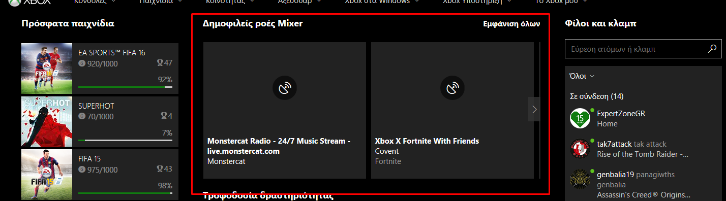 New account.xbox.com website doesn't work properly with Mozzila Firefox and Microsoft Edge. [​IMG]