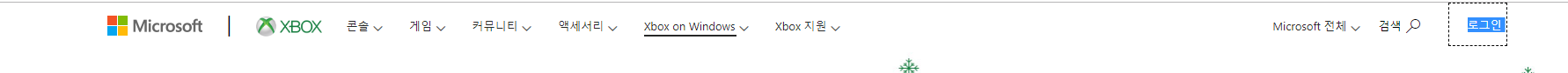 xbox 사이트에서 로그인 버튼을 눌러도 아무런 반응이 없습니다.[mod ... [​IMG]