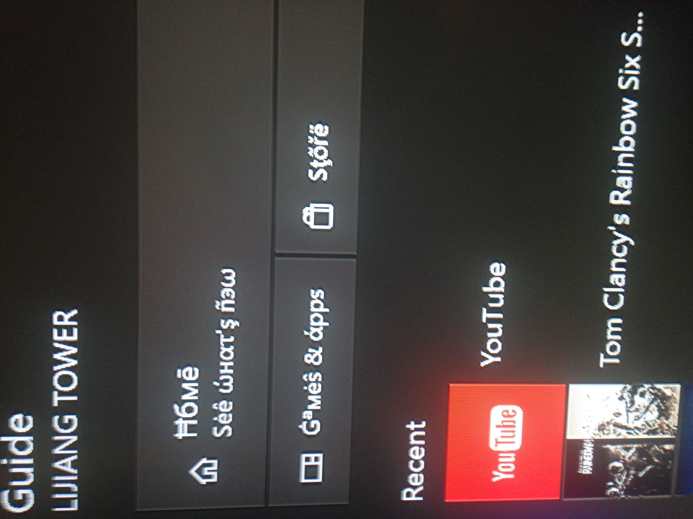 Upload Studio - Xbox Preview Dashboard [​IMG]