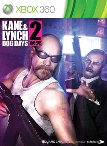 Новости каталога игр - Часть 38, 27 июня - 4 июля 2017 [​IMG]