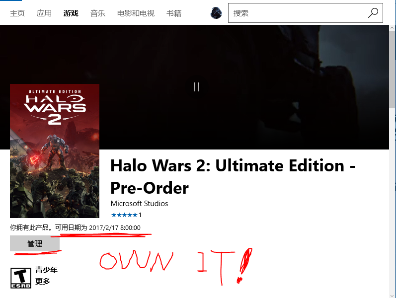 If I pre ordered the selected game on windows 10 pc store, it counts for Games on Demand ... [​IMG]