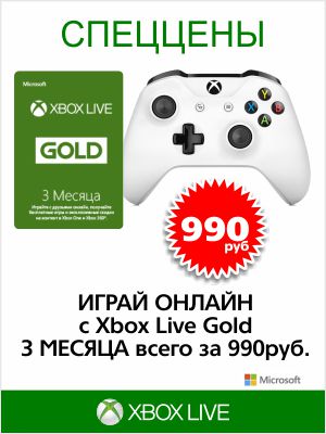 Новости каталога игр - Часть 31, 9 - 16 мая 2017 [​IMG]